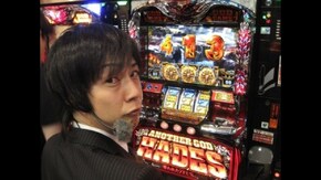#6 シン太郎6回目のホール出勤、今月はボーナス軍資金が豊富 アナザーゴッドハーデス-奪われたZEUSver.-