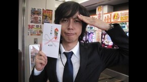 #14 シン太郎14回目のホール出勤 4度目の正直!??ケロット3
