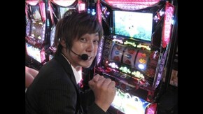 #33 たまには新台で勝ちたい! けど… 押し順ケロルン