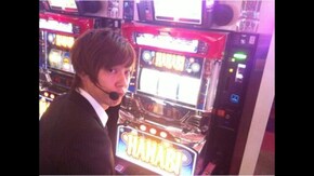 #38 サラリーマンバトル勃発!? アナザーゴッドハーデス