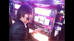 #41 梅屋が挑む過酷すぎる少額実戦! サラリーマン番長