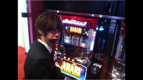 #44 初心に帰って手堅くいきます 沖ドキ!
