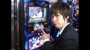 #47 増台されたあの人気機種の高設定を狙う!? パジリスク~甲賀忍法帖~絆
