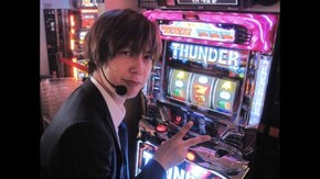 #56 溺愛機種で勝負!! サンダーVリボルト