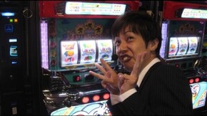 #57 暑い時期はホールで涼みましょう~! ゲッターマウス