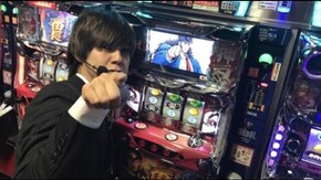 #73 限られた時間とお金だけど全力で勝ちに行く!!