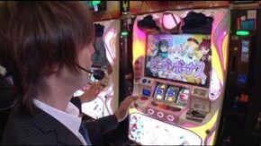 #82 たとえ夜からでも好物なら攻める!?