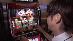 #84 サラリーマンの味方ジャグラーで勝負!