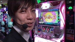 #93 シン太郎の戦いに女神から陣中見舞いが!?