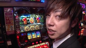 #96 ゲストの不思議世界に迷い込んだ!?
