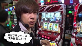#104 「アクロス系禁止」でピンチのはずが…