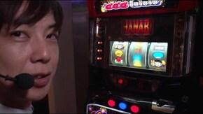 #105 不純な気持ちで冥王に対峙すると…