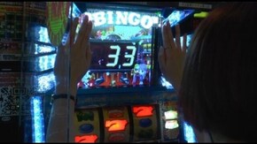 #19 回胴ジャンキーズバトル 第5戦 押忍!サラリーマン番長、リング