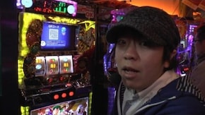 #22 回胴ジャンキーズバトル 最終戦 スーパービンゴネオ、パチスロ黄門ちゃま 渇
