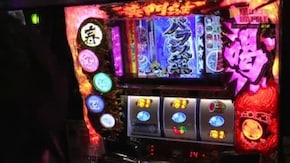 #24 新シーズン開幕! 初参戦の2人にカメラを向ける パチスロ黄門ちゃま 渇、押忍!サラリーマン番長