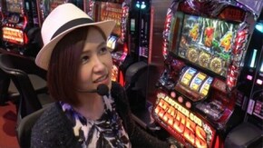 #28 23rdステージ第5戦 嵐&青山りょう ミリオンゴッド -神々の凱旋-