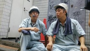 #3 〇〇製作所第2回 やじきた乙の河童の気持ち!? パチスロ鉄拳3rd
