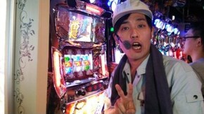 #6 〇〇製作所第3回 緊張パチスロで勝利を目指す! 押忍!サラリーマン番長、アナザーゴッドハーデス