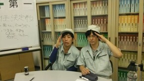 #7 〇〇製作所第4回 検証はともかく、特典映像アリ!? パチスロ化物語