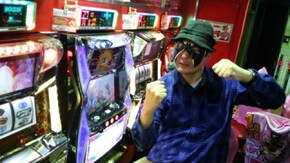 #9 打たず嫌い王決定戦開幕! パチスロロストアイランド、マジックモンスター3、麻雀物語2、押忍!サラリーマン番長、やしきたかじん道中Z、シンデレラブレイド2