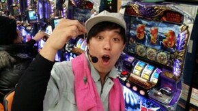 #17 ダウジングで”出る台"を探す!? ハーデス、鬼浜