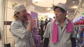 #18 ダウジングで”出る台”を探す!? ハーデス、鬼浜