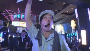 #21 「たけすぃは本当にG-STOPが上手いのか!?」検証 ハーミリオンゴッド-神々の凱旋-、G-STOP