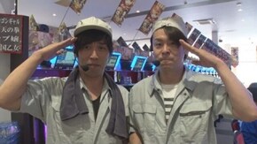 #24 「信じてないヤツでもダウジングは効果があるのか!?」検証 大工の源さん