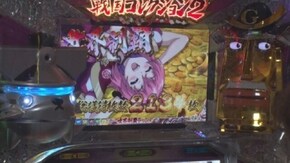 #26 「日本の夏、ホンマにアッツいで~」検証 戦コレ2、極吉宗