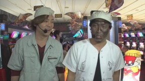 #29 射駒タケシおもてなしツアー デッドマン・ワンダーランド