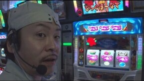 #34 「沖ドキ!トロピカルもドキドキするのか?」検証 沖ドキ!トロピカル