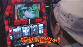 #61 AD国方がまさかの…!?