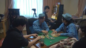 #70 大和の家でヤッてみよう