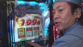 #73 棒の味の違いを見分ける男たち