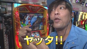 #77 動画編集作業を意識した立ち回り!?