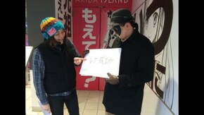 #3 チグハグコンビが萌えスロでミッションに挑戦! パチスロひぐらしのなく頃に煌