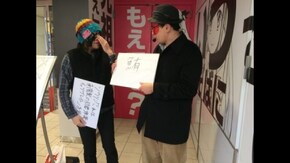#4 チグハグコンビが萌えスロでミッションに挑戦! スカイガールズ