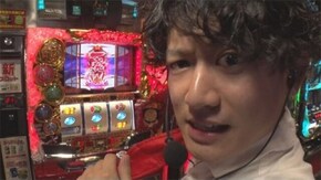 #1 俺がパチスロライダーだ! アナザーゴッドハーデス