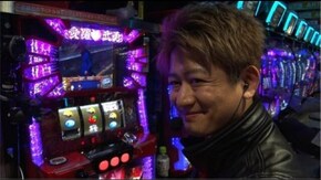 #26 おやっさんのミッションを遂行せよ!!闘魂!鬼浜爆走紅蓮隊 愛