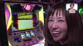 #32 プラス差枚数でプレゼントをゲットせよ!