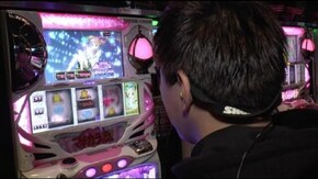 #1 黒い請求書#15 窪田が起死回生のボーナスから逆襲開始!!
