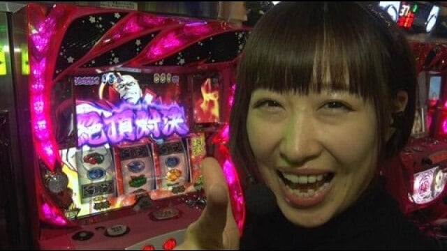 必勝 本 ライター ストア 来店 南 まりか パチスロ 必勝 本