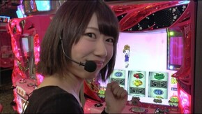#9 黒い請求書#17 迷走する松真に絶好のチャンスが!?