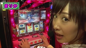 #16 まりかと先生#3 ヒキの化け物が今回も…