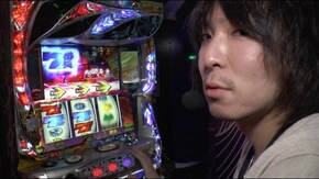 #21 黒い請求書#20 「あの男」がここまでやるとは…