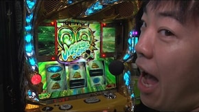 #30 絶対王者#16シーズン2第2戦後半 逃げる葉月と奮闘する男性陣