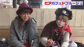 #54 アキラとアクマのすろとらべる #03 アキラとアクマが神戸に上陸