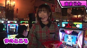 #61 南まりかのホールド出玉対決 #06 罰ゲームをかけた松真との決戦!