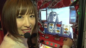 #67 南まりかのホールド出玉対決 #08 ラッシーとHEY!鏡対決!