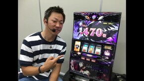 #94 SLOT まどか新編機種解説 SLOTまどか新編を最速動画解説!!
